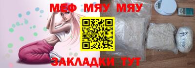 ПСИЛОЦИБИНОВЫЕ ГРИБЫ Комсомольск-на-Амуре