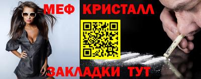 МДПВ Кинель