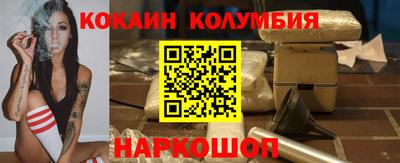 МДПВ Кинель