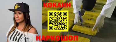 МДПВ Кинель