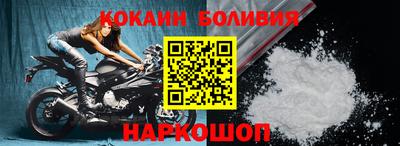 меф VHQ Кимры