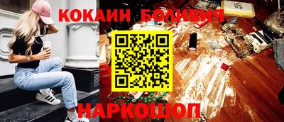 МДПВ Кинель