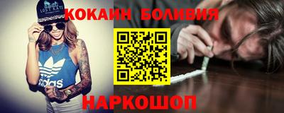 дистиллят марихуана Конаково