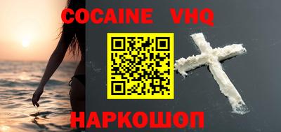 МДПВ Кинель