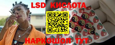 прущая мука Коммунар
