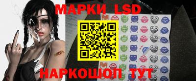 МДПВ Кинель