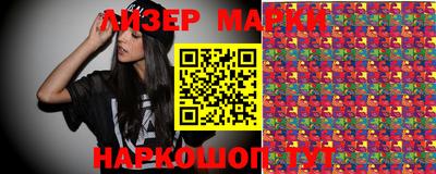 дистиллят марихуана Конаково