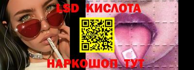 МДПВ Кинель