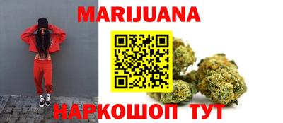 меф VHQ Кимры