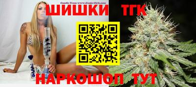 меф VHQ Кимры