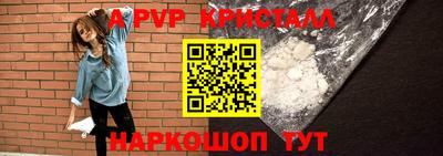 МДПВ Кинель