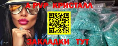 дистиллят марихуана Конаково