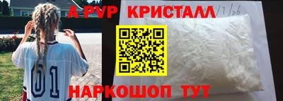 МДПВ Кинель