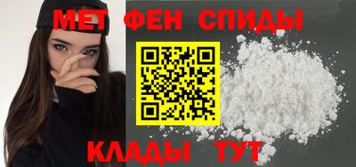 МДПВ Кинель