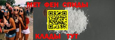 МДПВ Кинель
