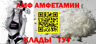прущий лед Кингисепп