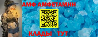 прущий лед Кингисепп