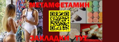 дистиллят марихуана Конаково
