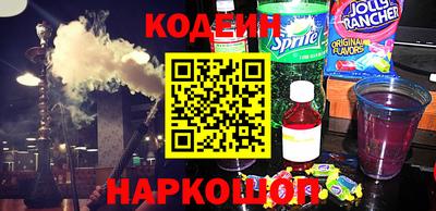 прущий лед Кингисепп