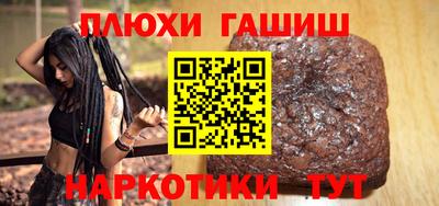 МДПВ Кинель