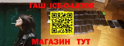 меф VHQ Кимры