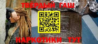 меф VHQ Кимры