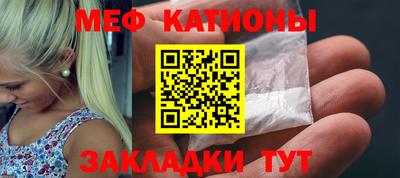 ПСИЛОЦИБИНОВЫЕ ГРИБЫ Комсомольск-на-Амуре