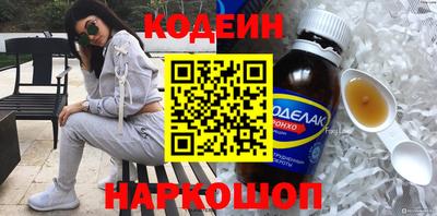 меф VHQ Кимры