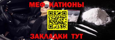 прущий лед Кингисепп