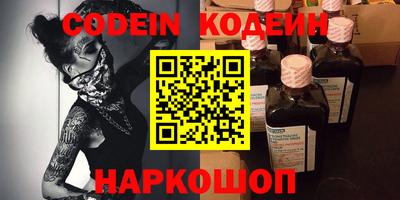 прущий лед Кингисепп